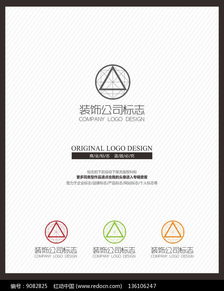 專業(yè)裝飾廣告設(shè)計(jì)公司企業(yè)標(biāo)志設(shè)計(jì)代理服務(wù)