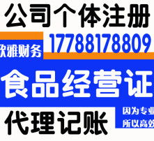 高清圖片代理代辦 便捷獲取與合規使用的橋梁